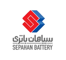 سپاهان باتری